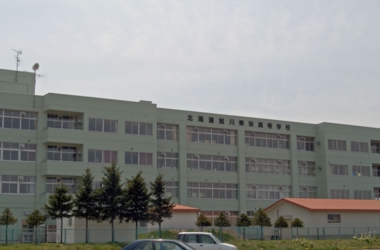 Hokkaido_Asahikawa_Toei_High_school.jpg